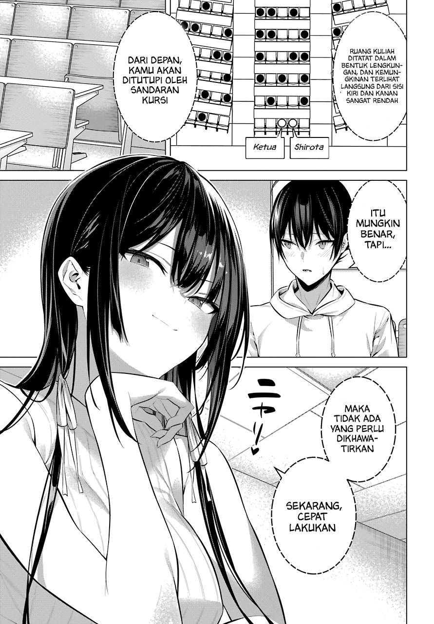 Haite Kudasai, Takamine San Chapter 16