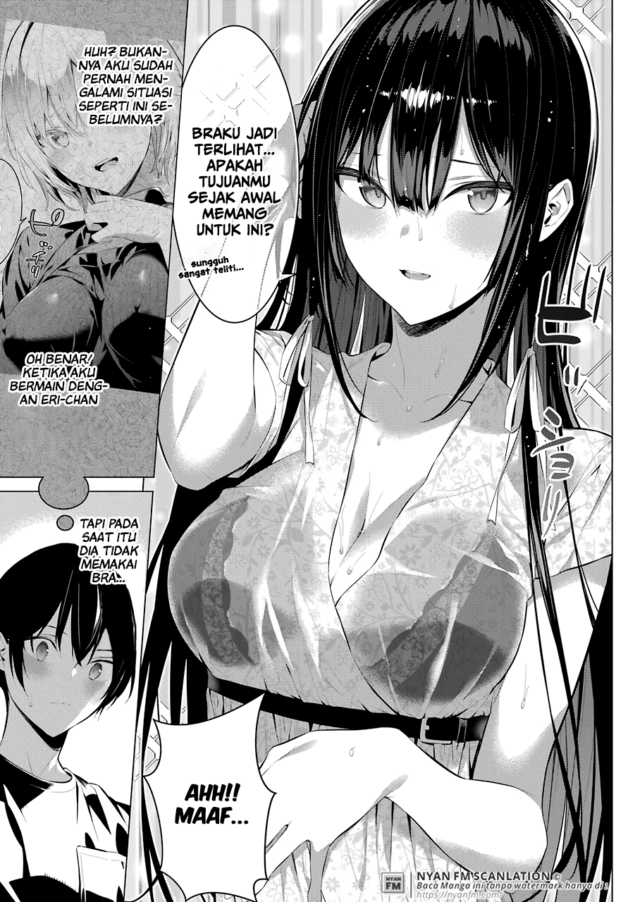 Haite Kudasai, Takamine San Chapter 21