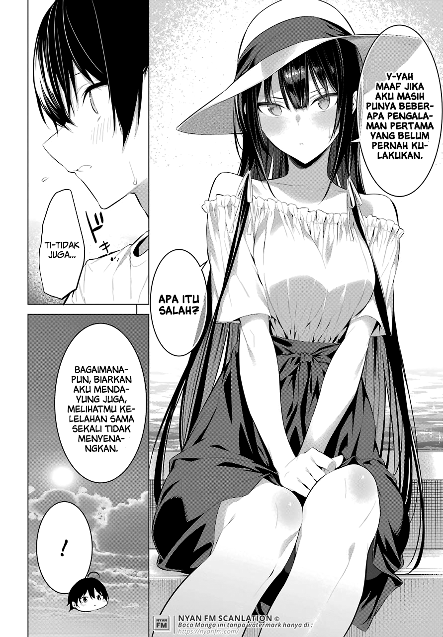 Haite Kudasai, Takamine San Chapter 22