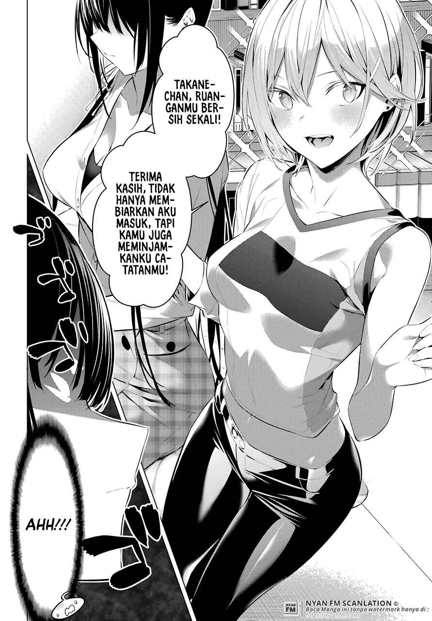 Haite Kudasai, Takamine San Chapter 24