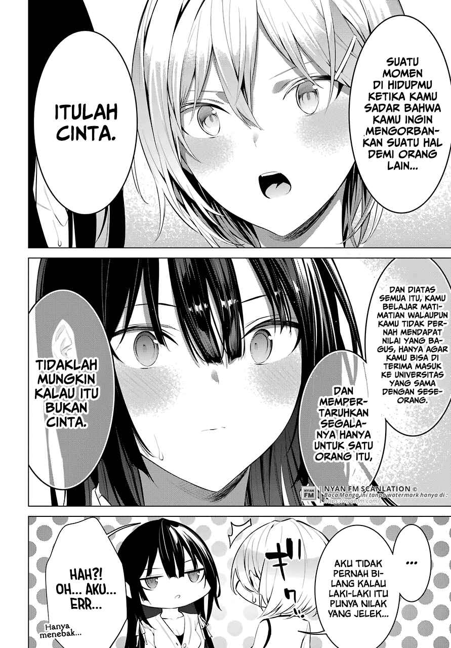 Haite Kudasai, Takamine San Chapter 24