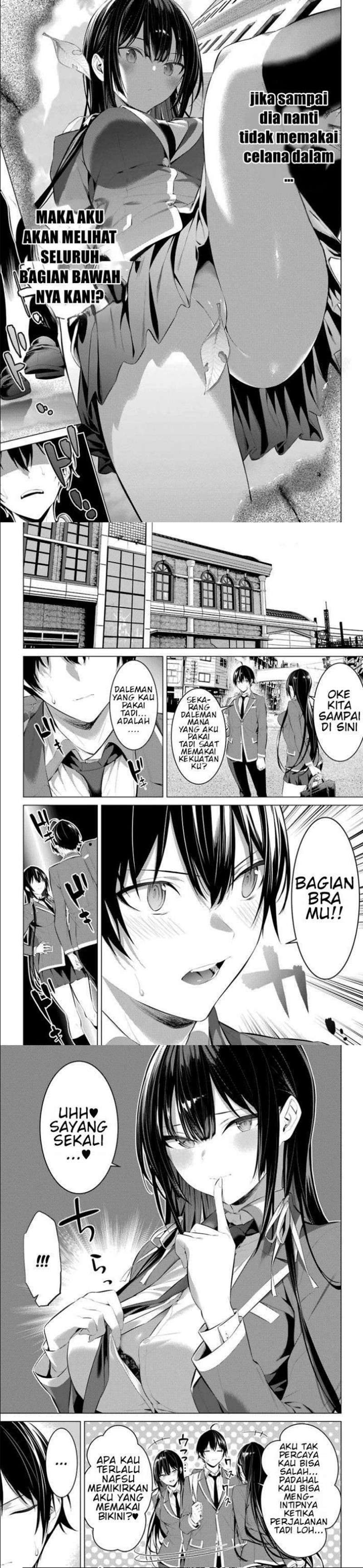 Haite Kudasai, Takamine San Chapter 26