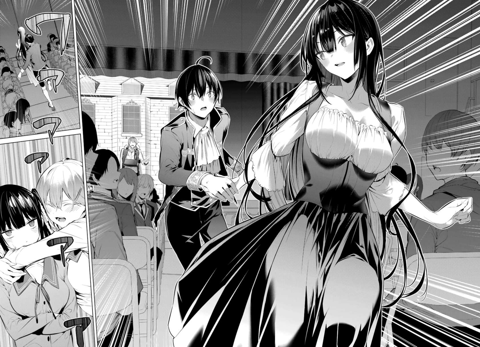 Haite Kudasai, Takamine San Chapter 29