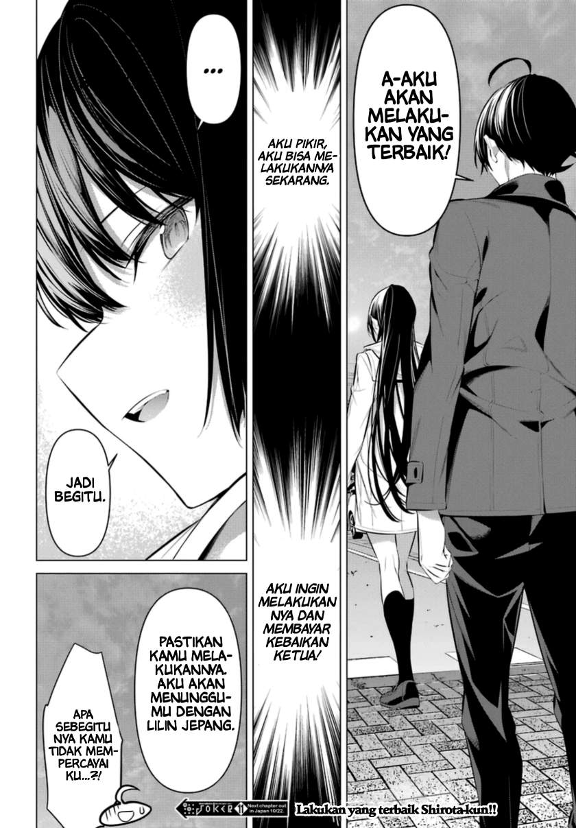 Haite Kudasai, Takamine San Chapter 32