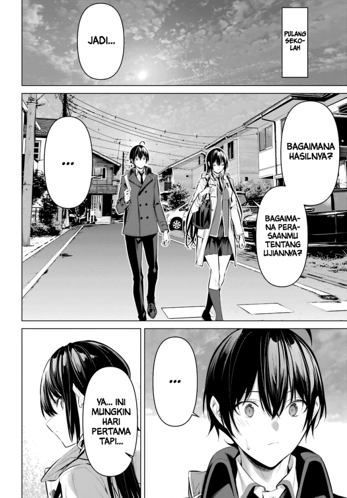 Haite Kudasai, Takamine San Chapter 33