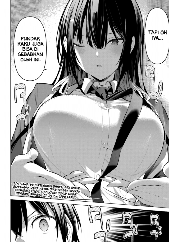 Haite Kudasai, Takamine San Chapter 33