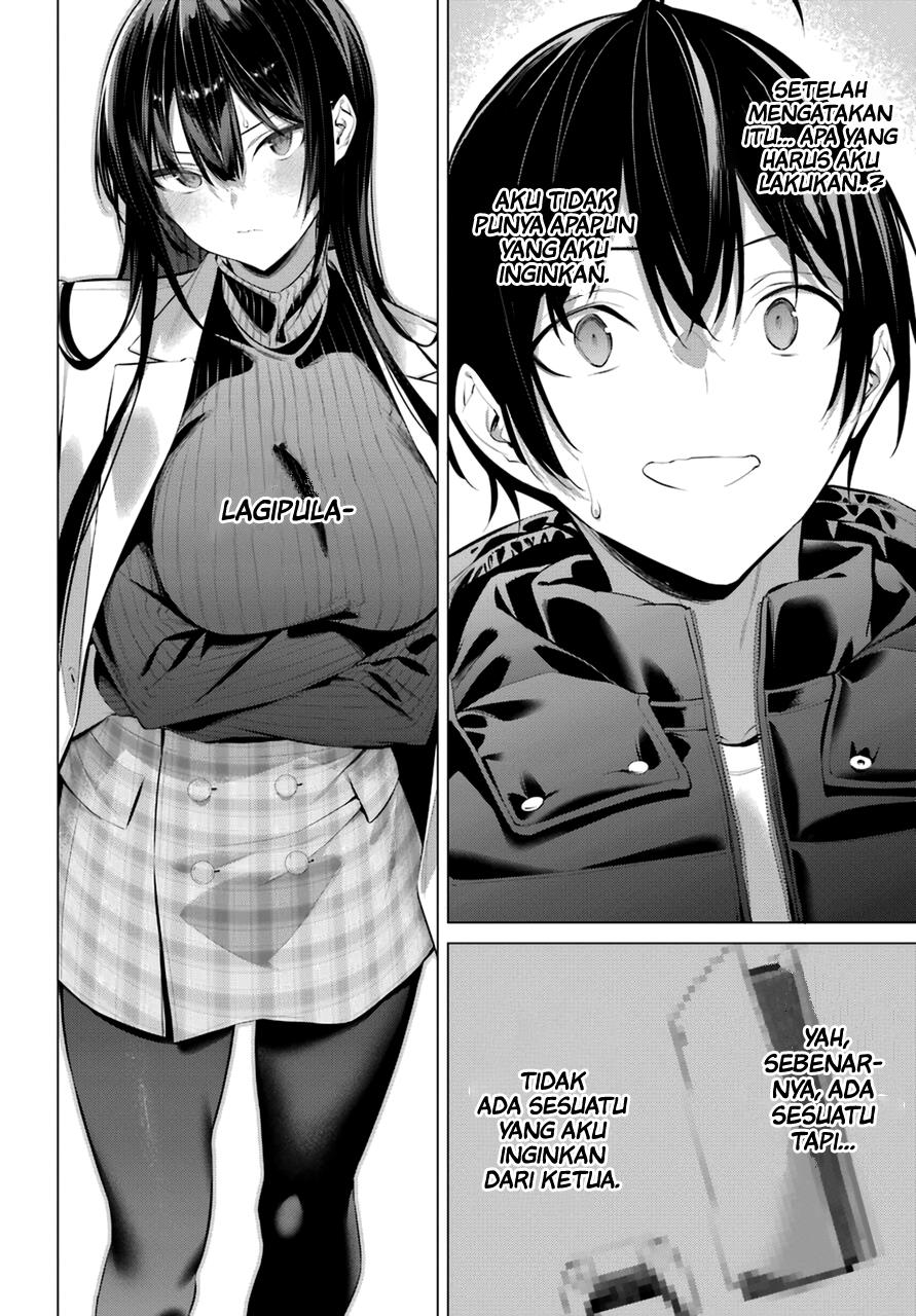 Haite Kudasai, Takamine San Chapter 34