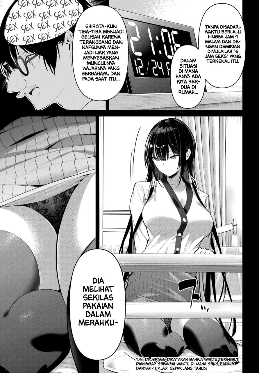 Haite Kudasai, Takamine San Chapter 35