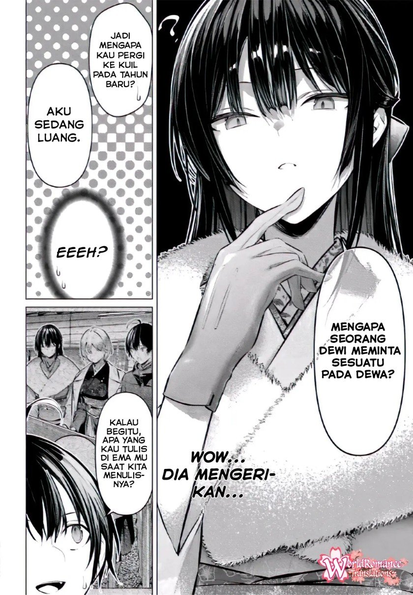 Haite Kudasai, Takamine San Chapter 39