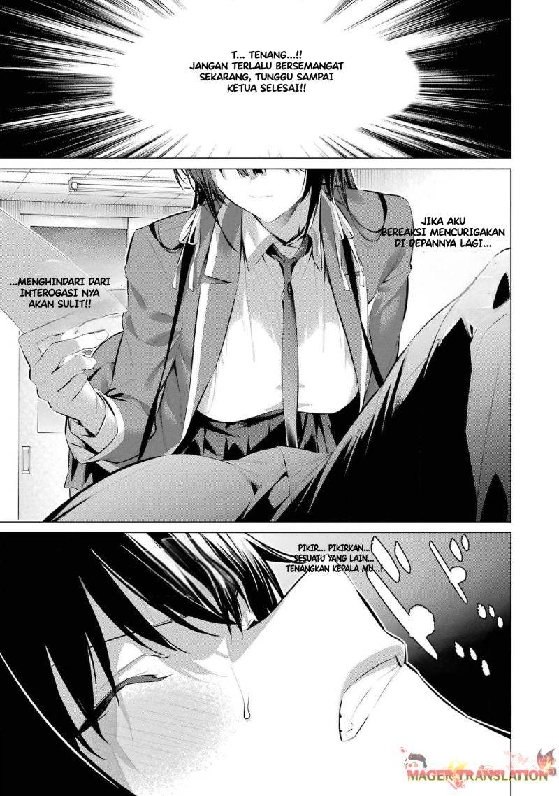 Haite Kudasai, Takamine San Chapter 47