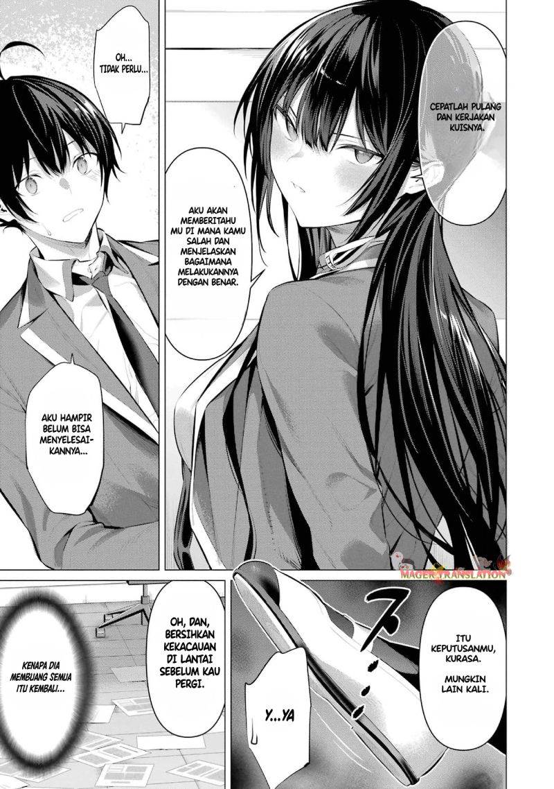 Haite Kudasai, Takamine San Chapter 47