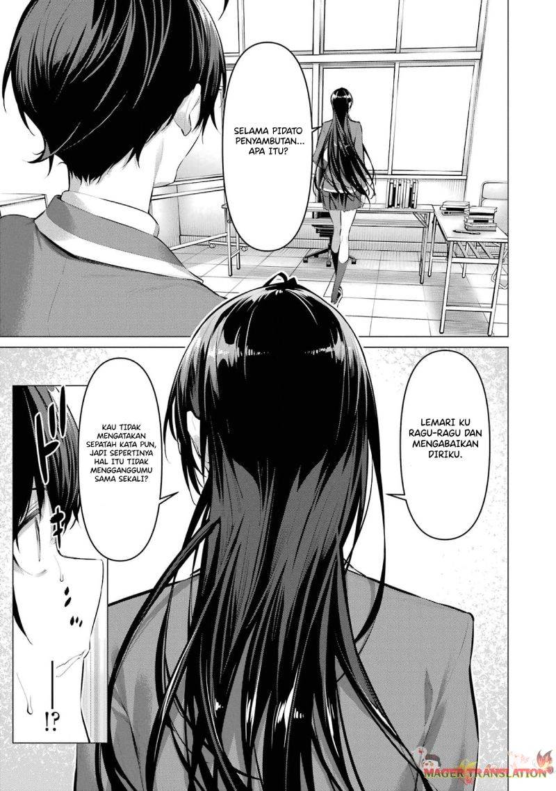 Haite Kudasai, Takamine San Chapter 47