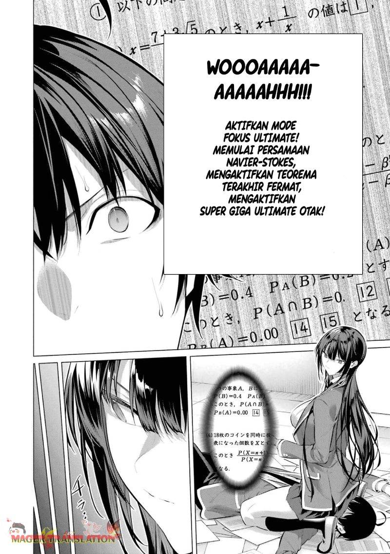 Haite Kudasai, Takamine San Chapter 47