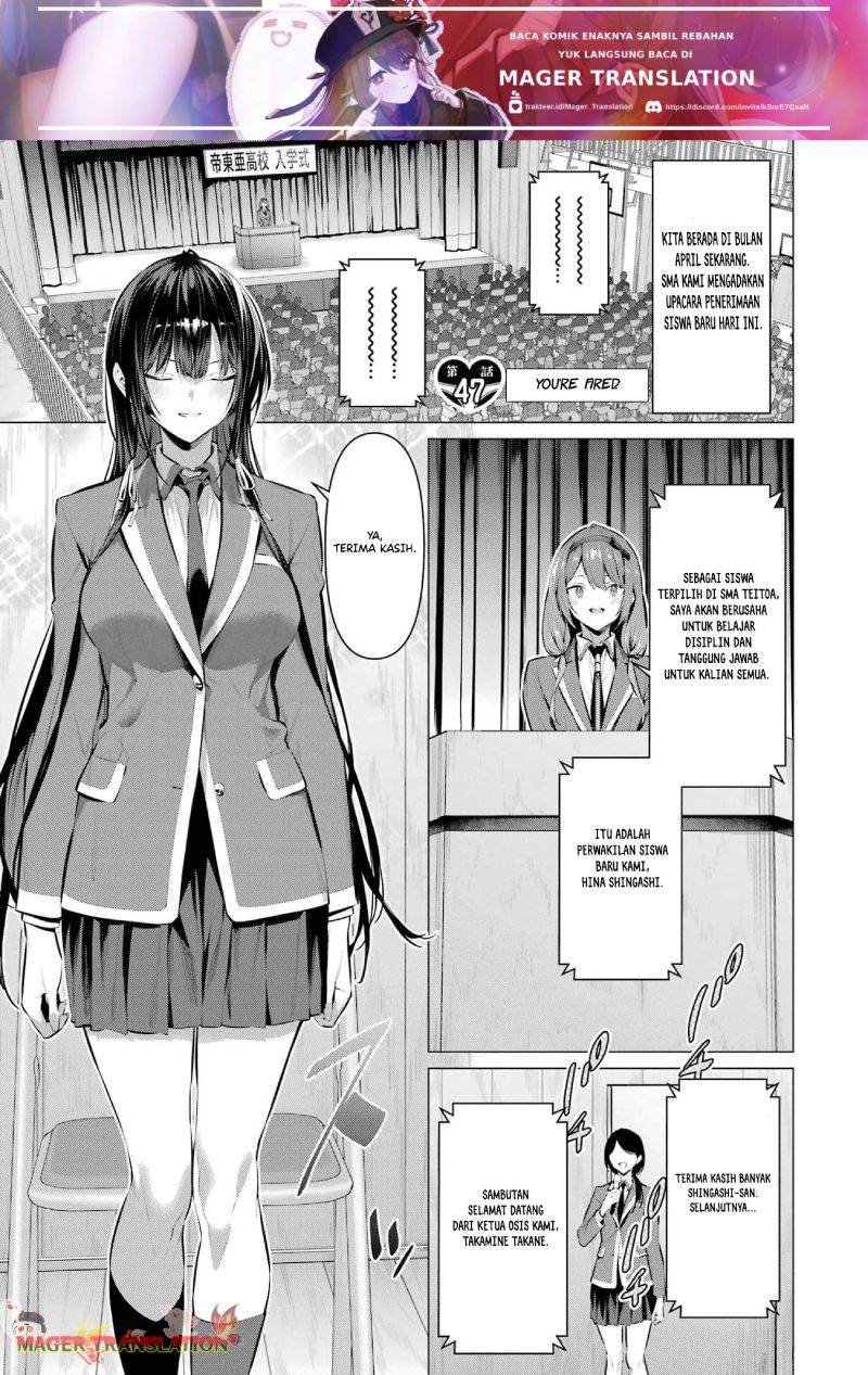 Haite Kudasai, Takamine San Chapter 47