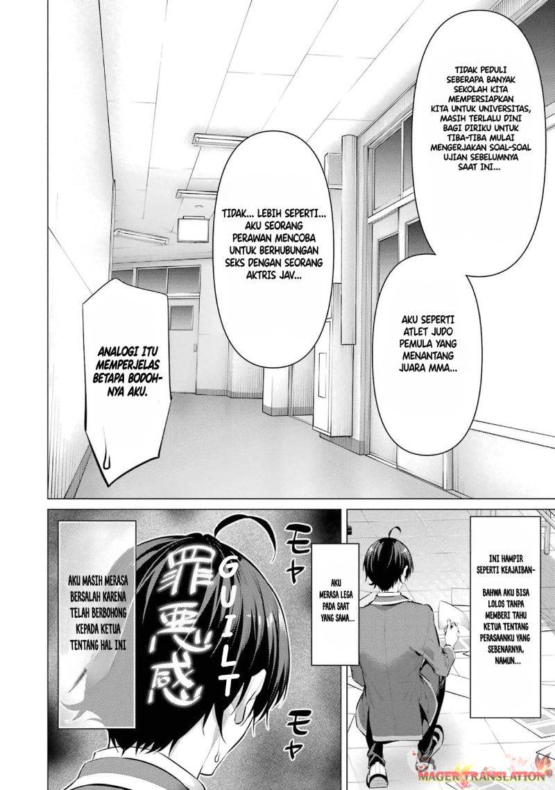 Haite Kudasai, Takamine San Chapter 47