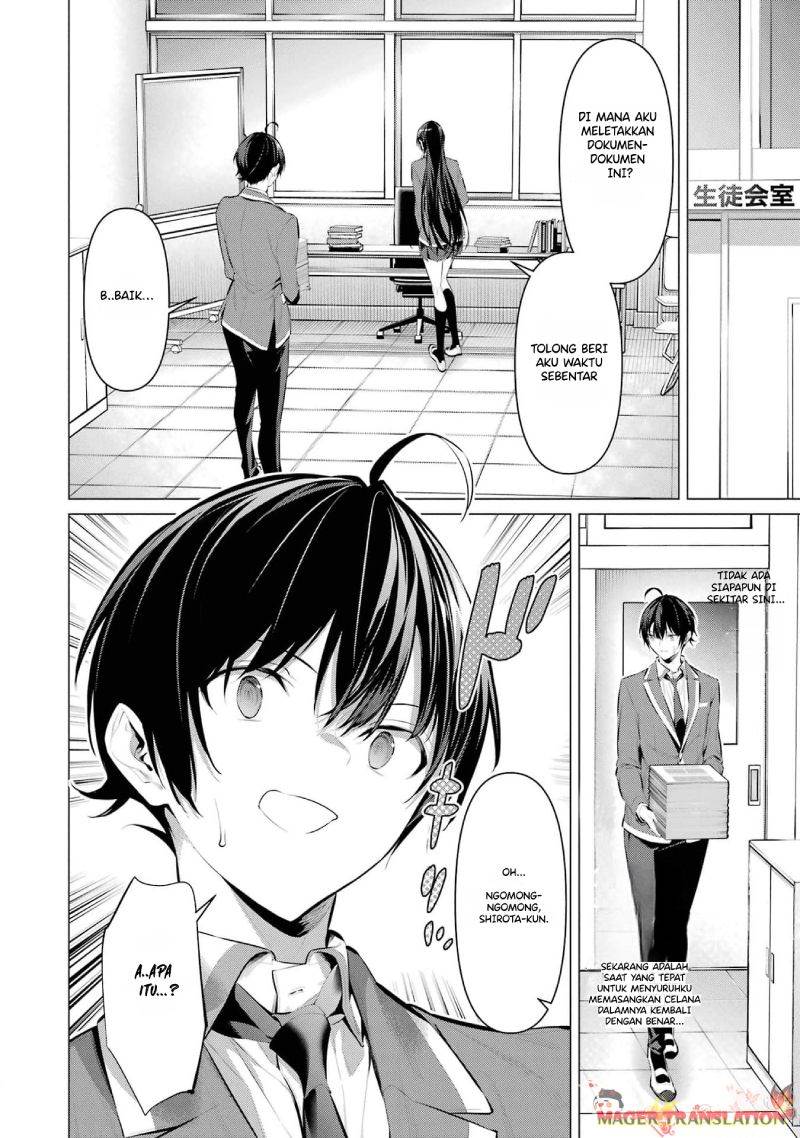 Haite Kudasai, Takamine San Chapter 47