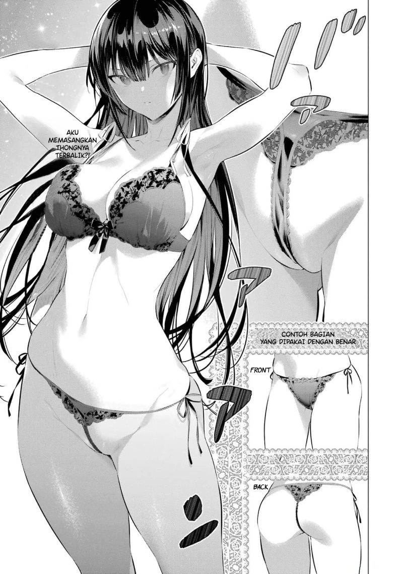 Haite Kudasai, Takamine San Chapter 47