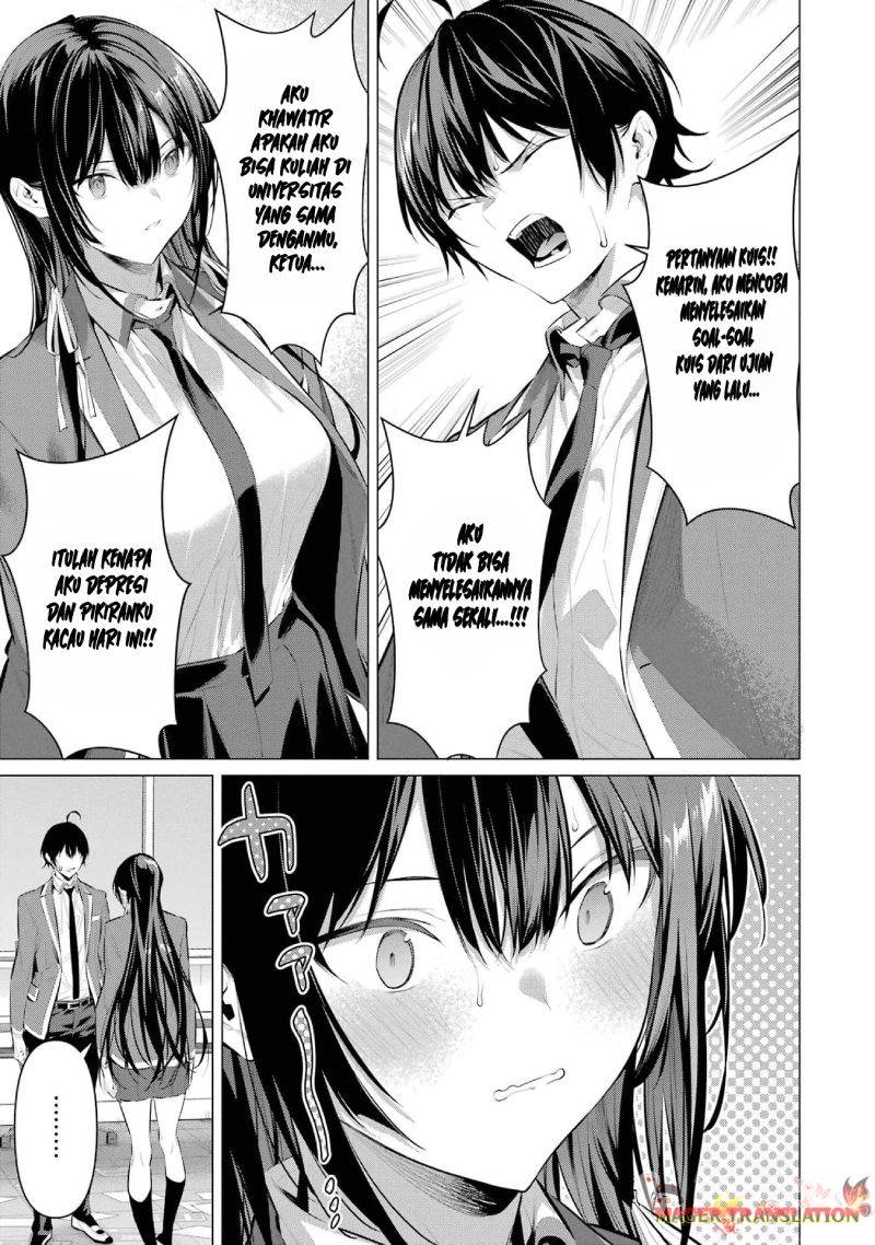 Haite Kudasai, Takamine San Chapter 47