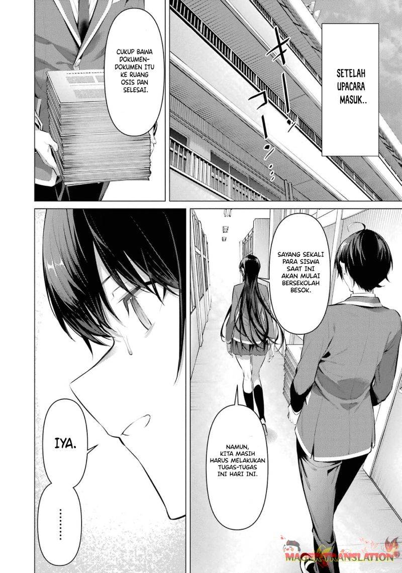 Haite Kudasai, Takamine San Chapter 47