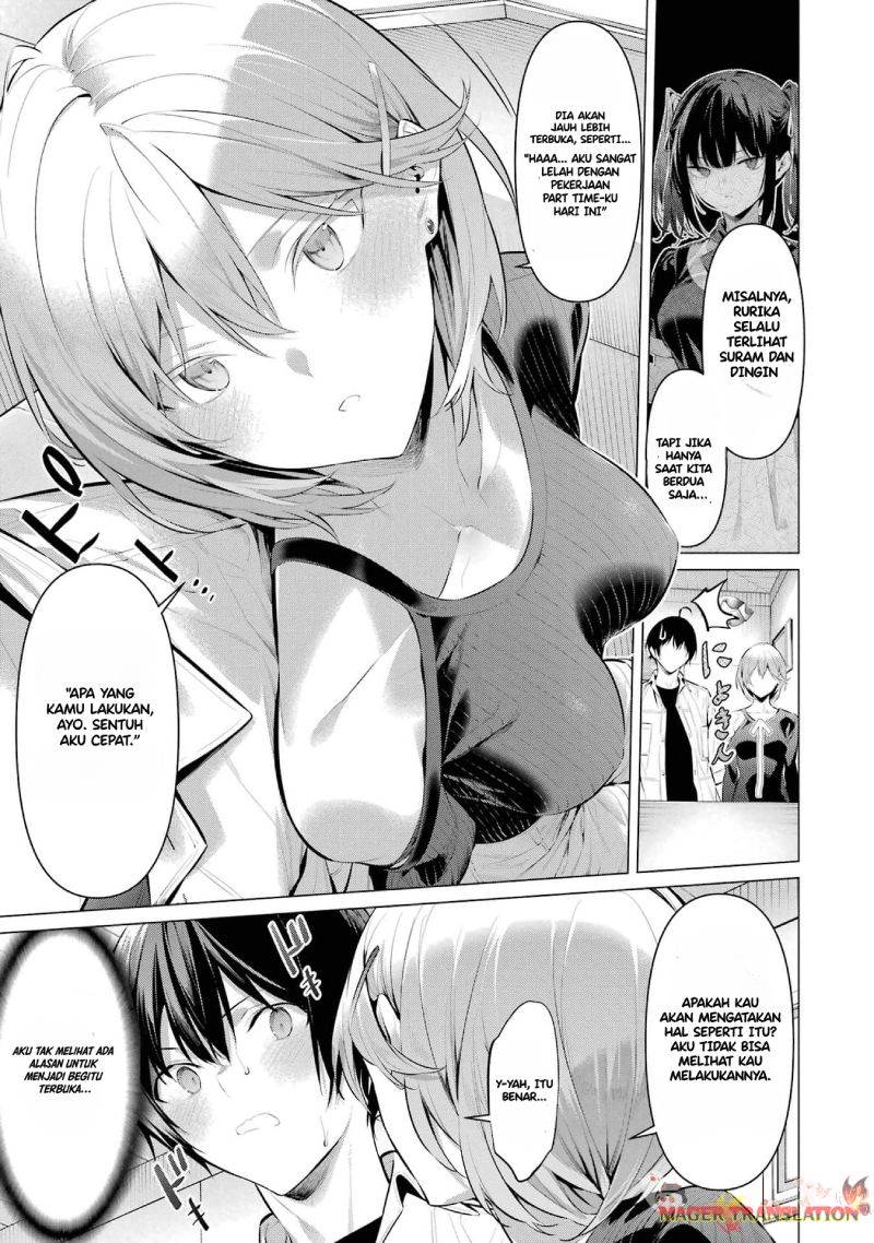 Haite Kudasai, Takamine San Chapter 48