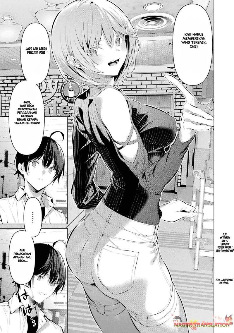 Haite Kudasai, Takamine San Chapter 48