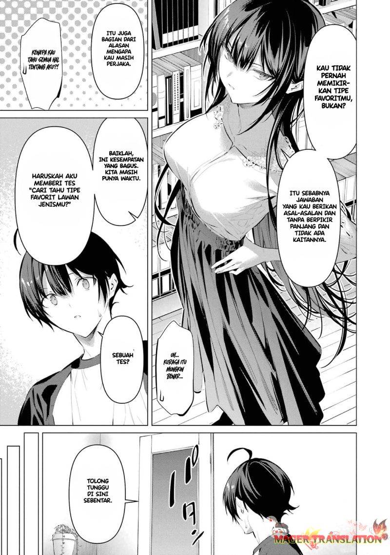 Haite Kudasai, Takamine San Chapter 49