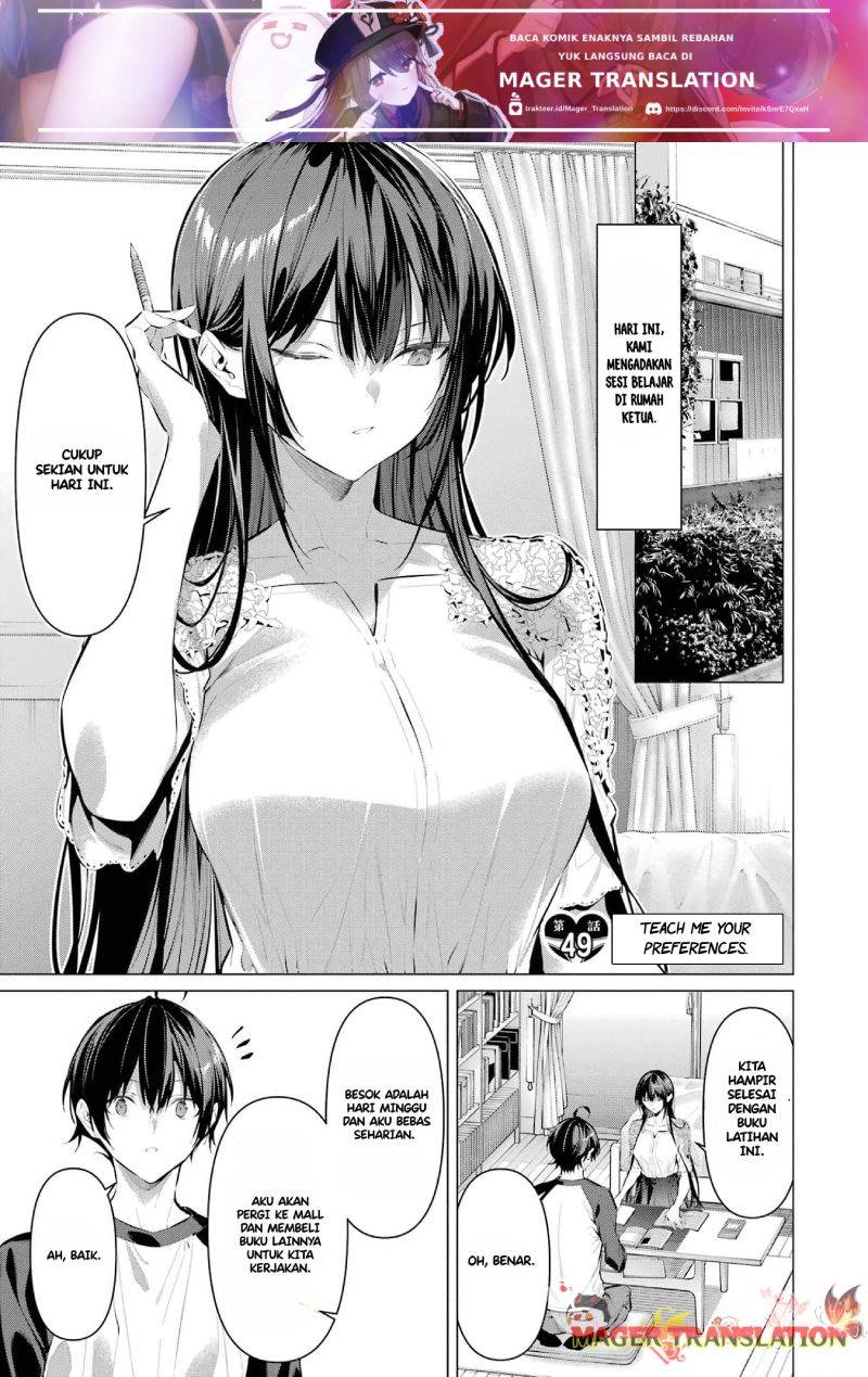 Haite Kudasai, Takamine San Chapter 49