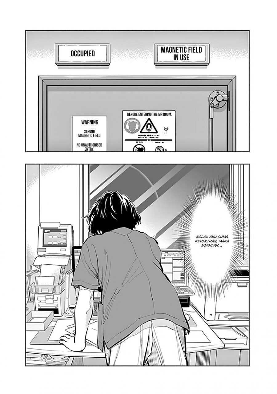 Radiation House Chapter 16