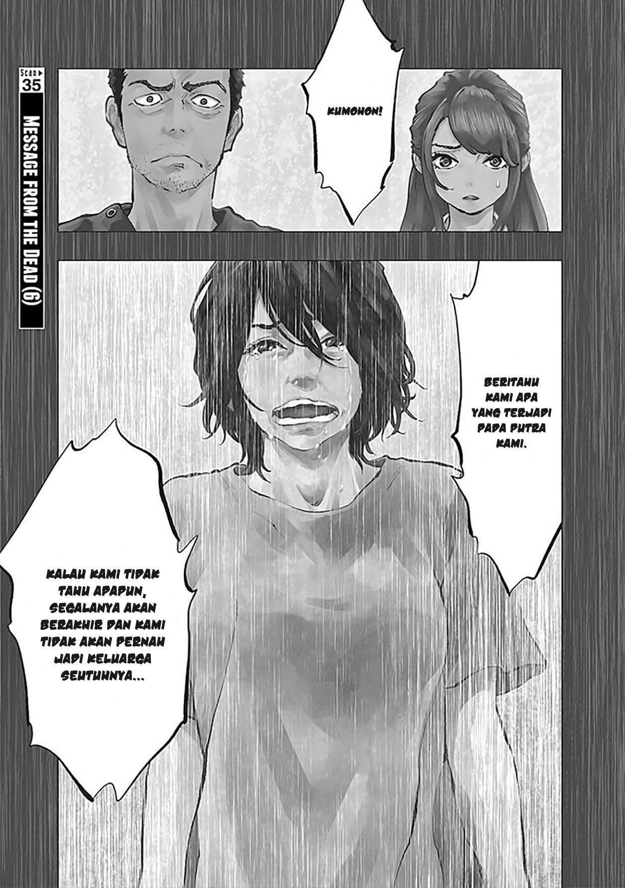 Radiation House Chapter 35