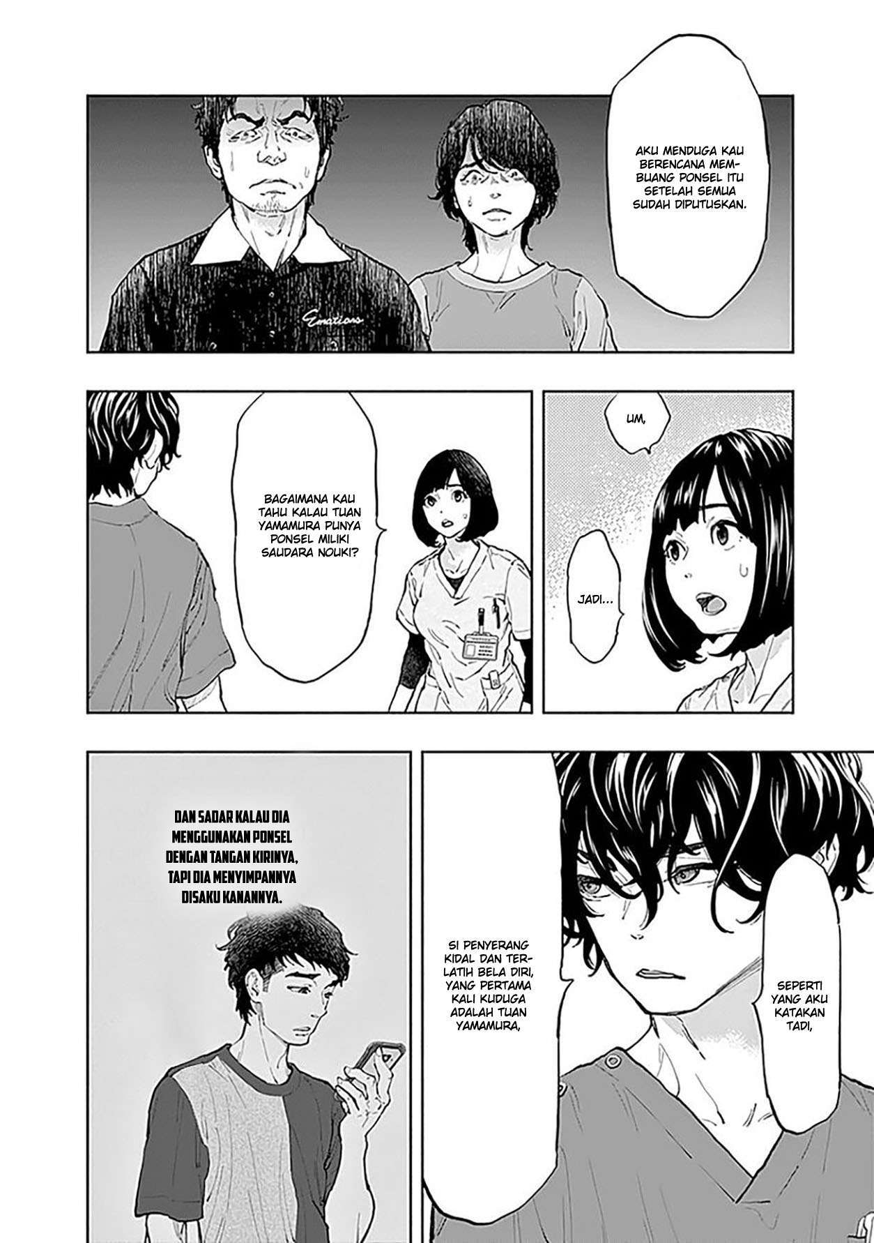 Radiation House Chapter 40