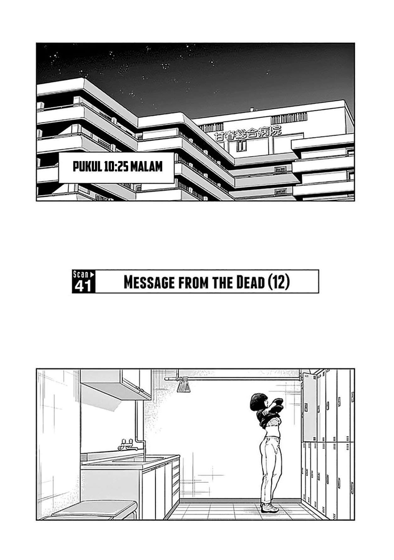 Radiation House Chapter 41