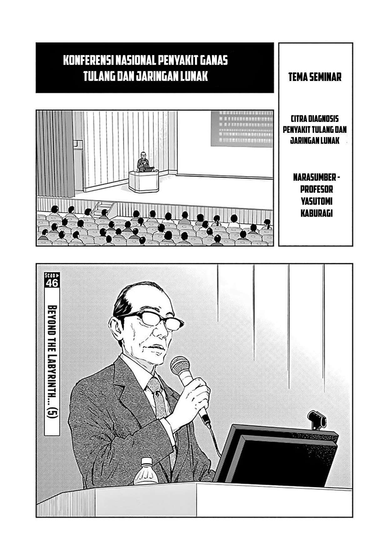 Radiation House Chapter 46