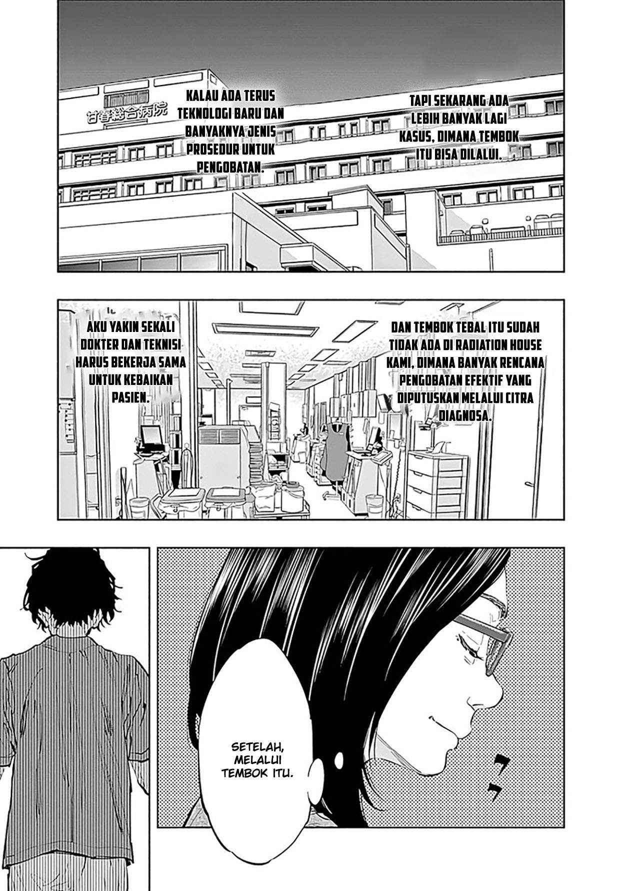 Radiation House Chapter 49