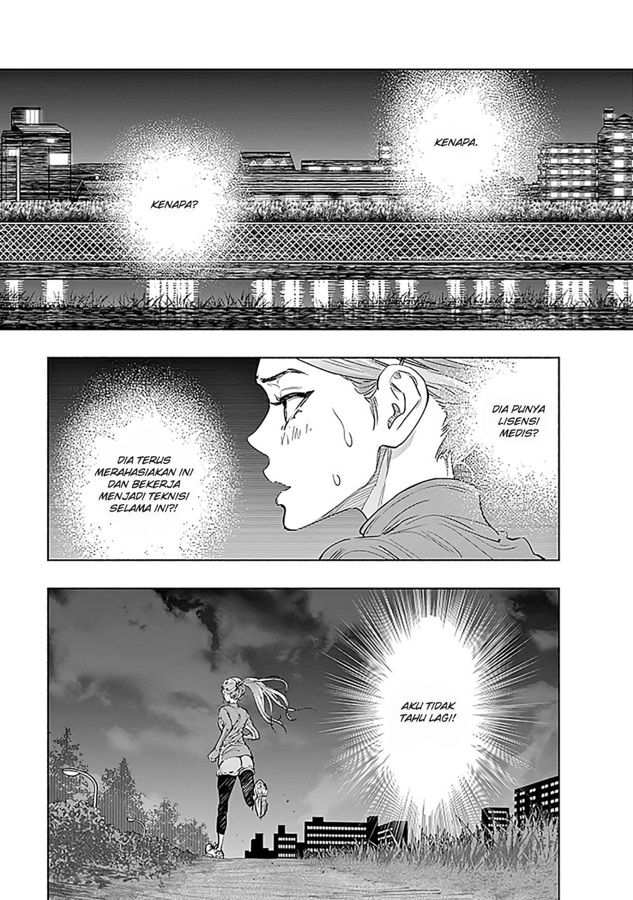 Radiation House Chapter 51