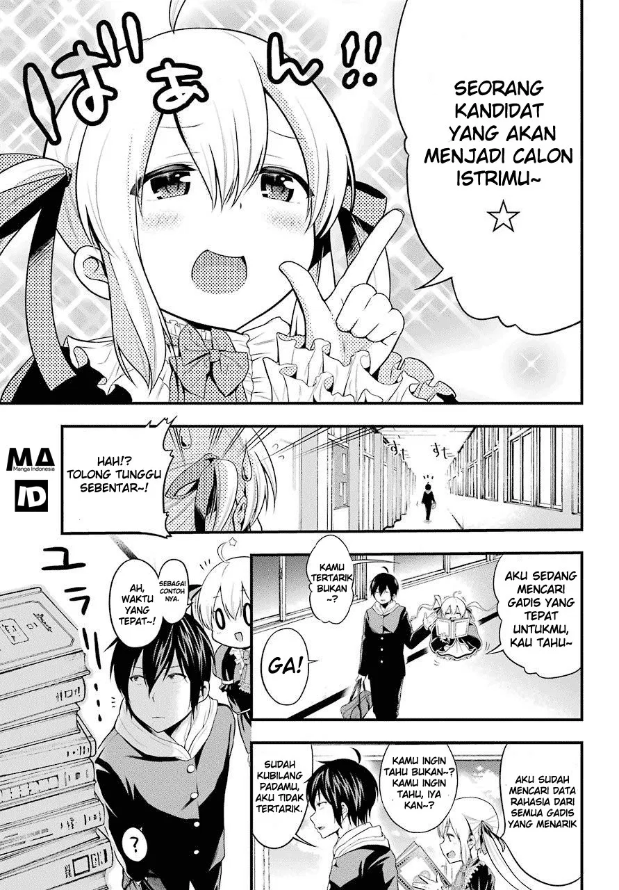 Yonakano Reiji ni Harem wo!! Chapter 01