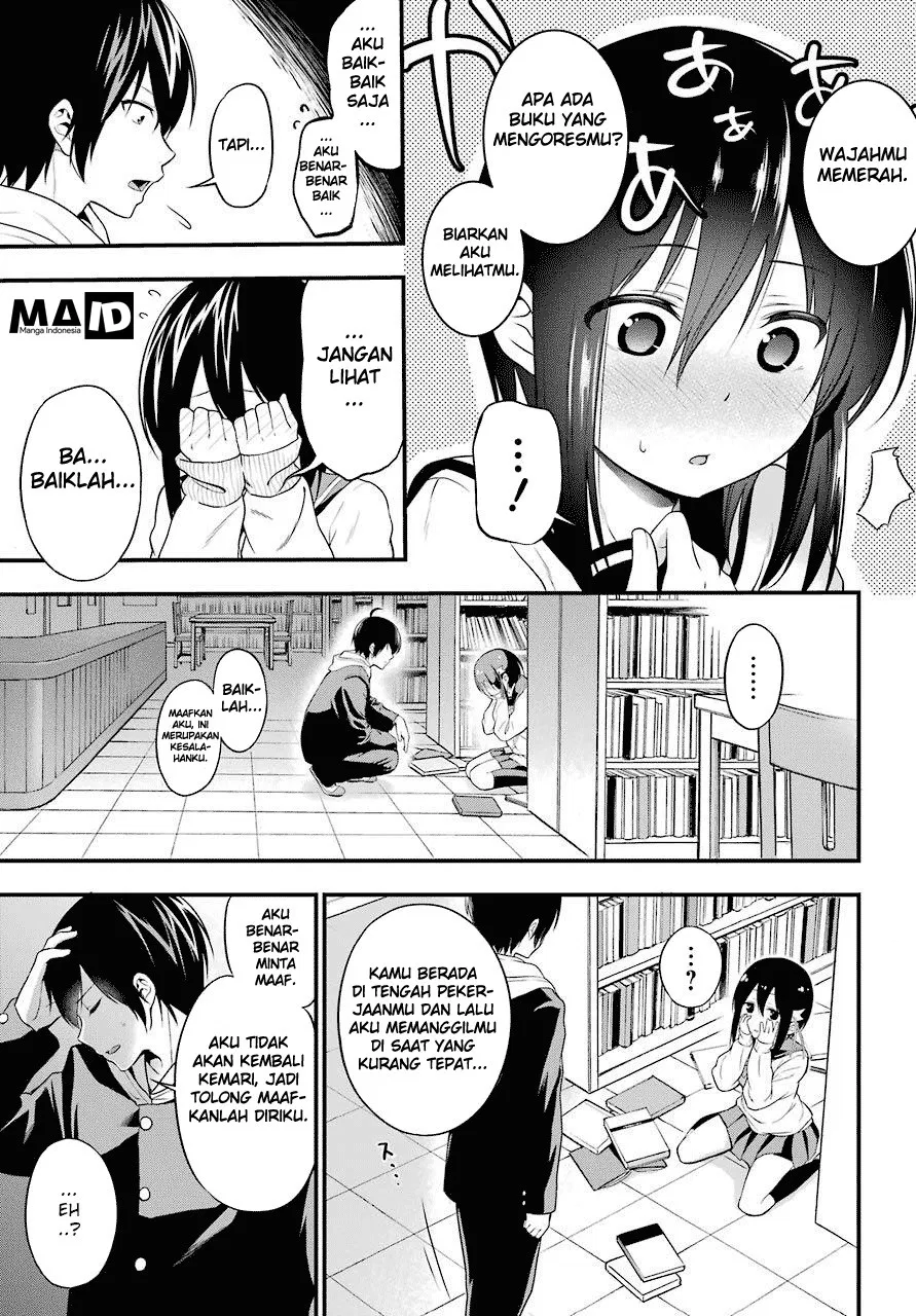 Yonakano Reiji ni Harem wo!! Chapter 01