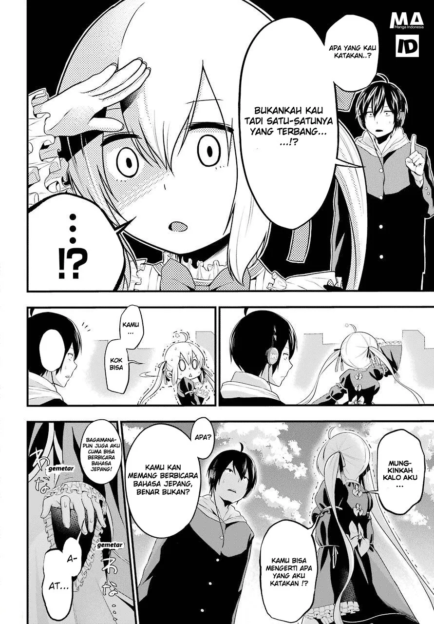 Yonakano Reiji ni Harem wo!! Chapter 01