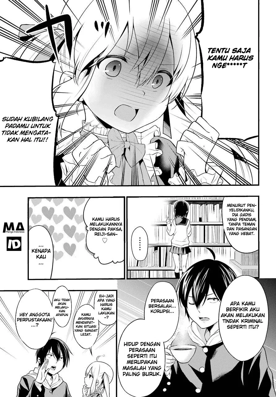 Yonakano Reiji ni Harem wo!! Chapter 01