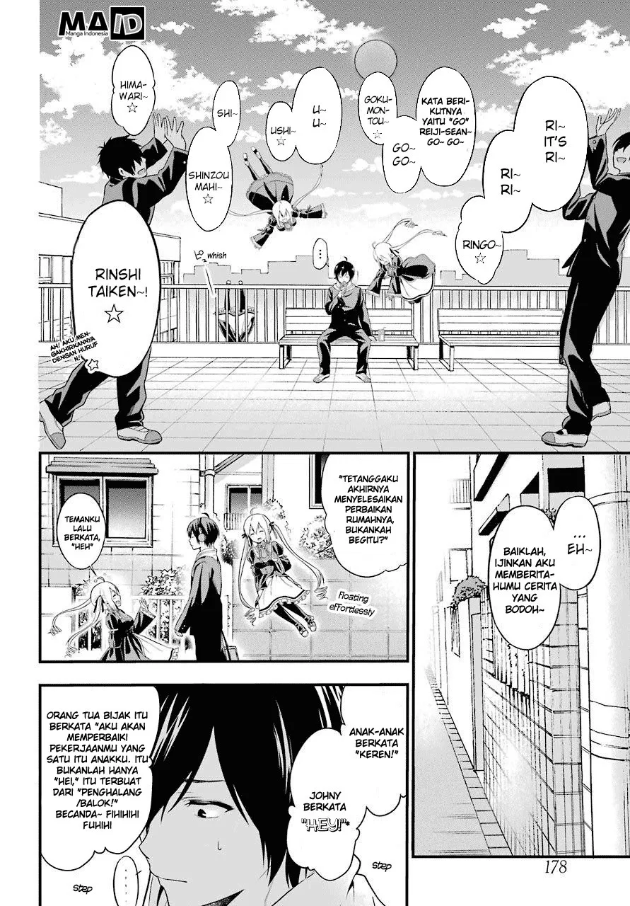 Yonakano Reiji ni Harem wo!! Chapter 01