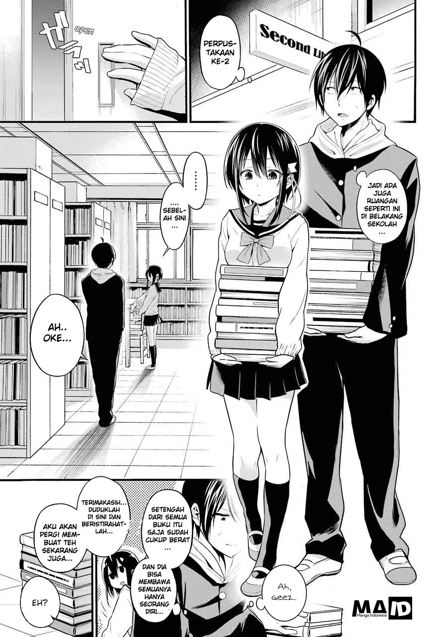 Yonakano Reiji ni Harem wo!! Chapter 01