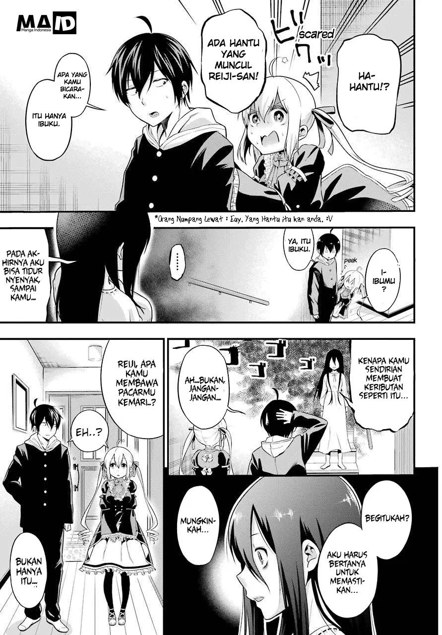 Yonakano Reiji ni Harem wo!! Chapter 01