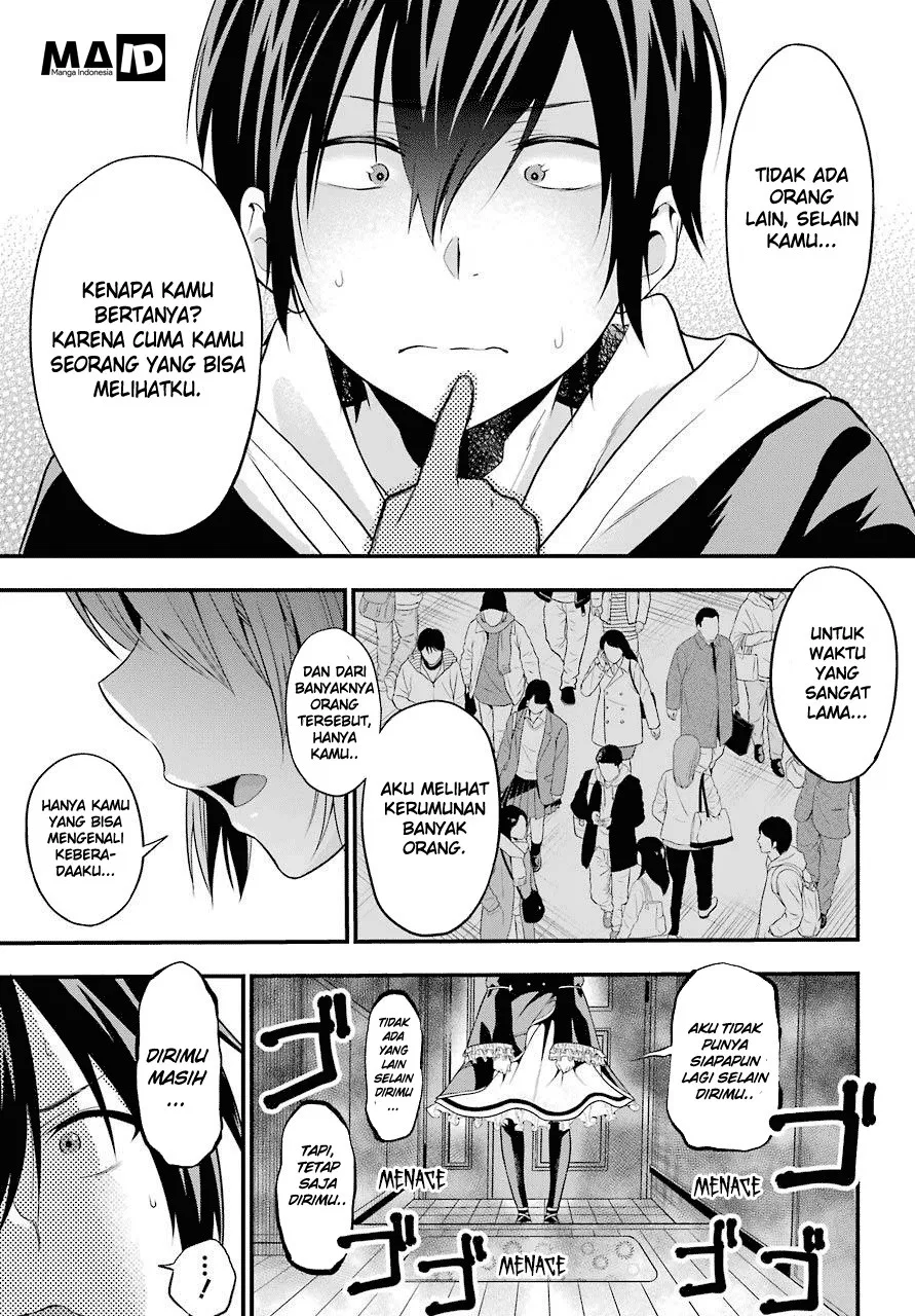 Yonakano Reiji ni Harem wo!! Chapter 01