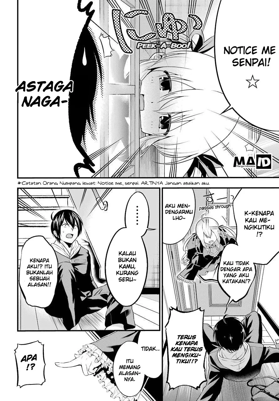 Yonakano Reiji ni Harem wo!! Chapter 01