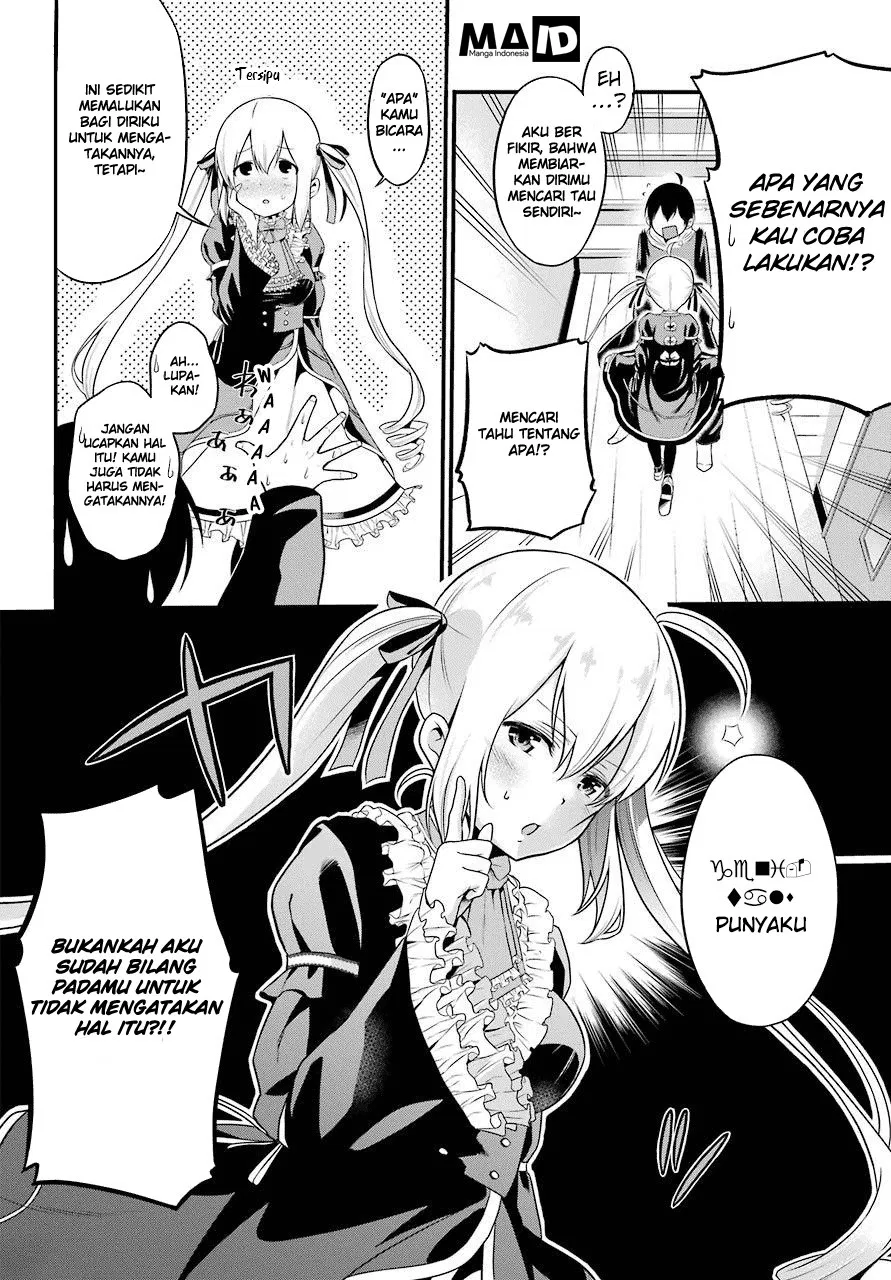 Yonakano Reiji ni Harem wo!! Chapter 01