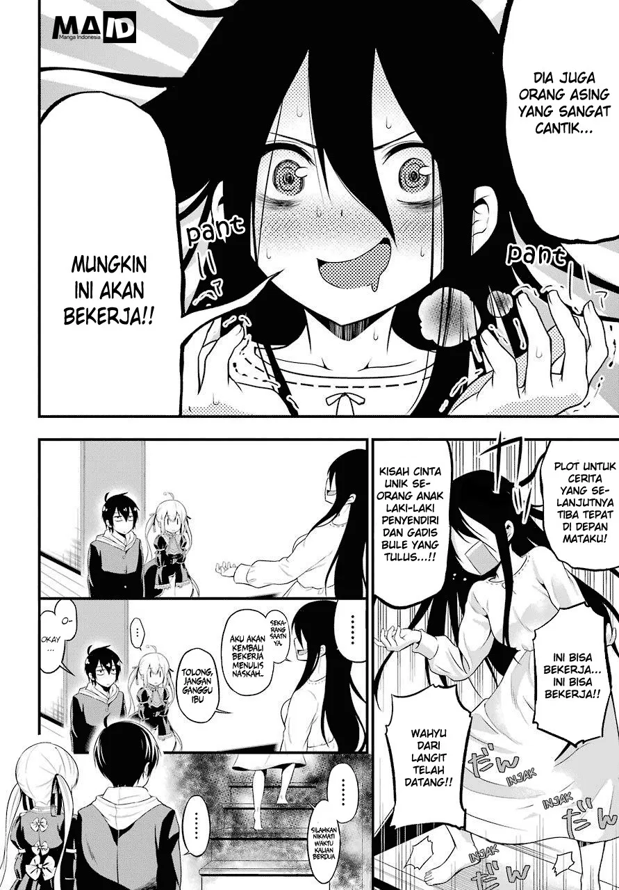 Yonakano Reiji ni Harem wo!! Chapter 01