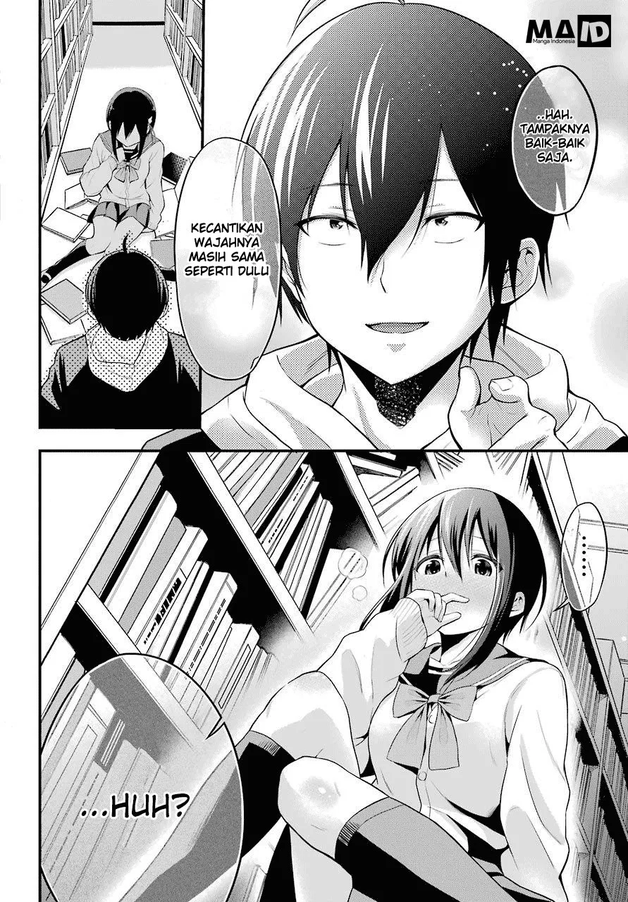 Yonakano Reiji ni Harem wo!! Chapter 01