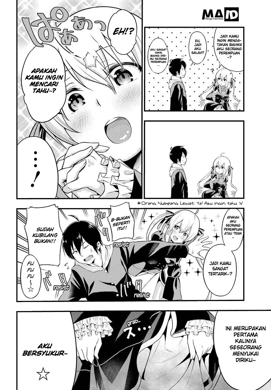 Yonakano Reiji ni Harem wo!! Chapter 01