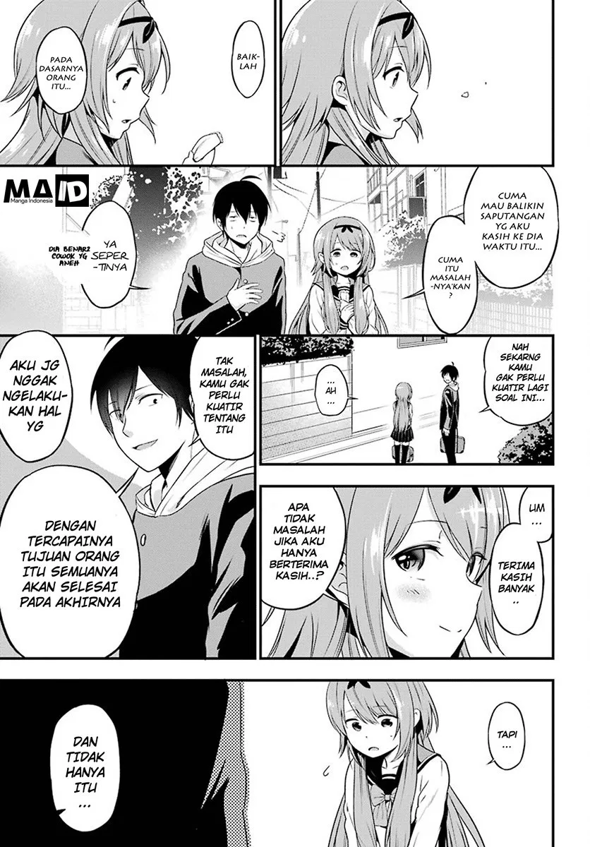 Yonakano Reiji ni Harem wo!! Chapter 02