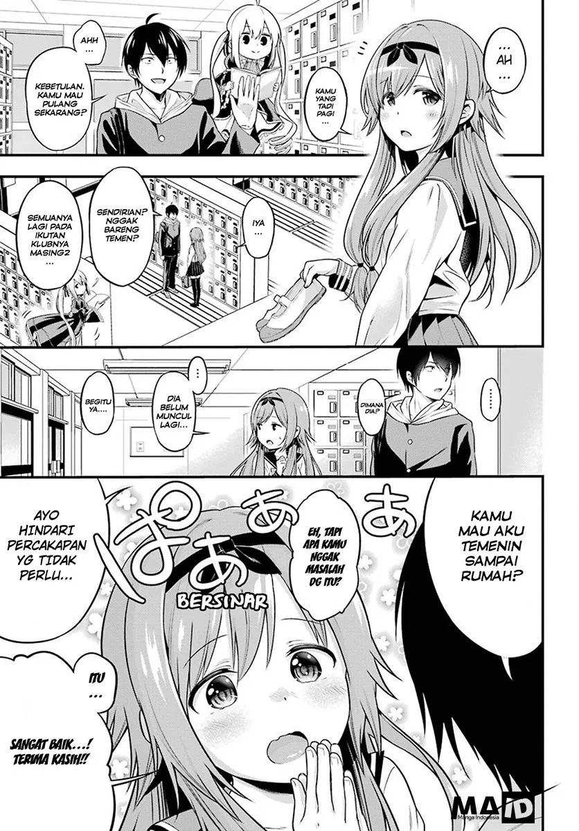 Yonakano Reiji ni Harem wo!! Chapter 02