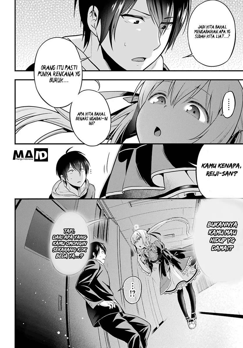 Yonakano Reiji ni Harem wo!! Chapter 02